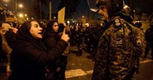 Iranian Security Forces Use Illegal Force to Suppress Protests